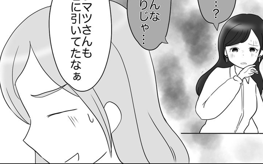 「ついにキレてしまった…」限界突破した役員ママの反乱…リスク回避ママはどう出る？