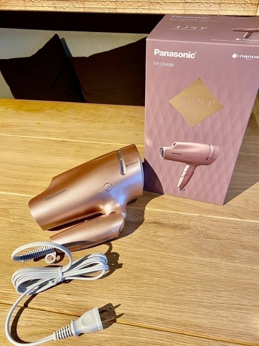 au PAY“誰でも！毎週10億円！もらえるキャンペーン”はまだ間に合う！ 登録から購入までを紹介