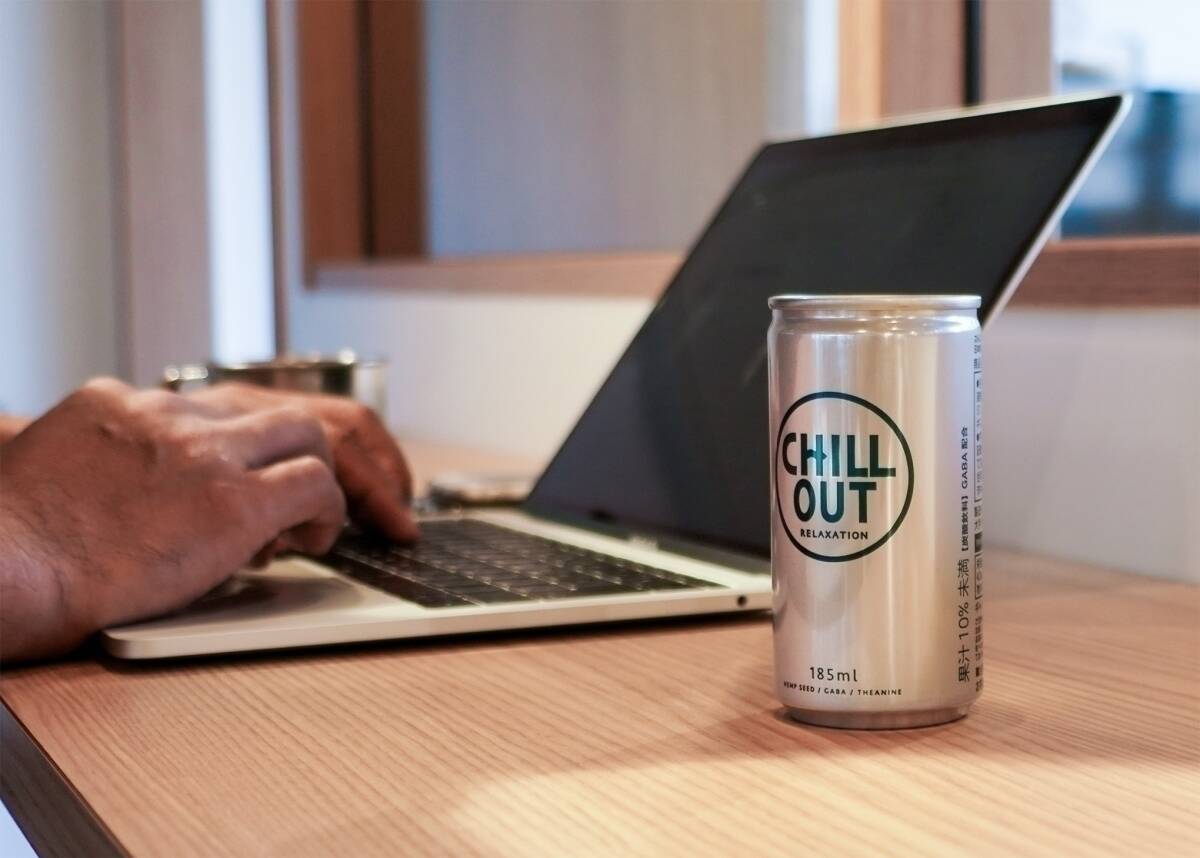 在宅勤務のお供に！　リラクゼーションドリンクでクールダウンしよう