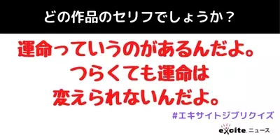 ジブリ セリフ クイズ 難しい 壁紙5ライブ壁紙hdd