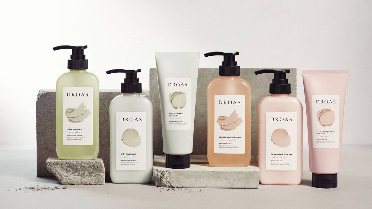 DROASより「クレイヘアマスク」を抽選で4名様にプレゼント！