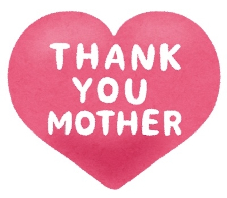 知っているようで知らない海の日 由来や何をする日か知っている 17年7月13日 エキサイトニュース