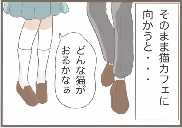 「【漫画】高校最後の冬に義母と初対面　これが恐怖の始まり【前科持ちの義母と同居 Vol.1】」の画像