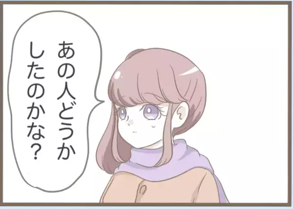 「【漫画】高校最後の冬に義母と初対面　これが恐怖の始まり【前科持ちの義母と同居 Vol.1】」の画像