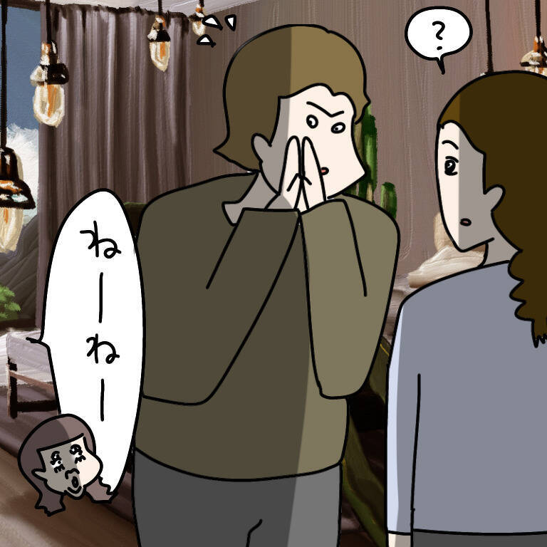 【漫画】勝手にラーメン作って食べてた　彼氏が代わりに謝罪【非常識な女がウチにきた Vol.12】