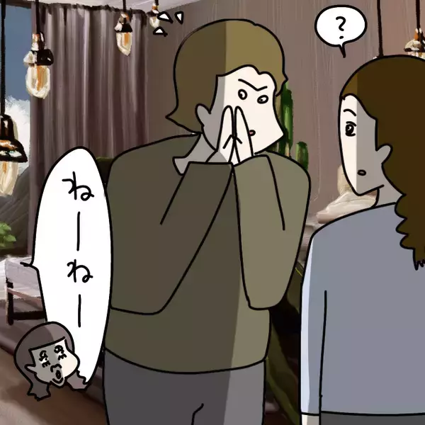 「【漫画】勝手にラーメン作って食べてた　彼氏が代わりに謝罪【非常識な女がウチにきた Vol.12】」の画像