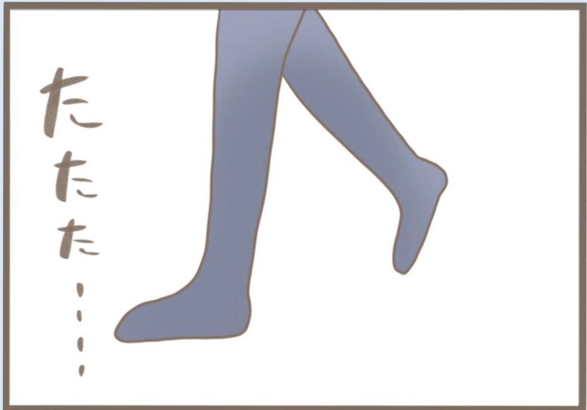 【漫画】不審者に尾行されている？ なんとかまいて帰宅【前科持ちの義母と同居 Vol.53】