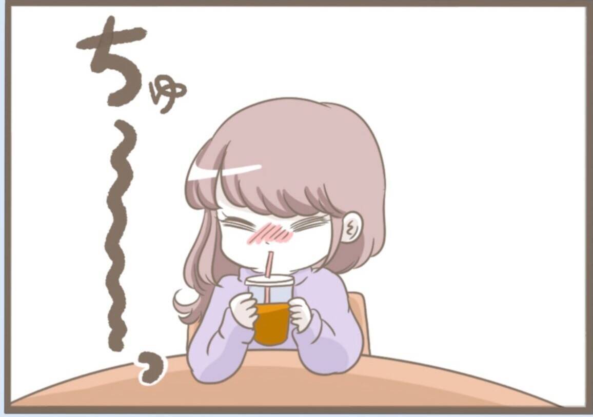 【漫画】不審者に尾行されている？ なんとかまいて帰宅【前科持ちの義母と同居 Vol.53】