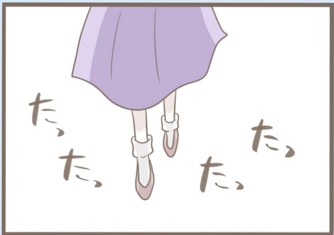 【漫画】不審者に尾行されている？ なんとかまいて帰宅【前科持ちの義母と同居 Vol.53】