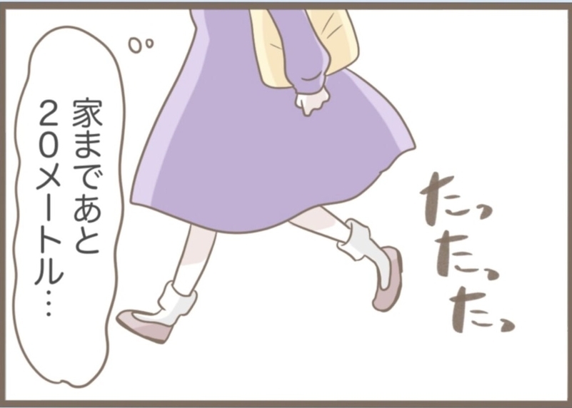 【漫画】不審者に尾行されている？ なんとかまいて帰宅【前科持ちの義母と同居 Vol.53】