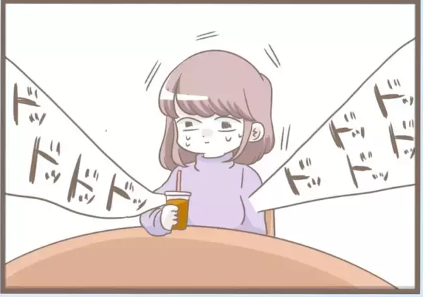 「【漫画】不審者に尾行されている？ なんとかまいて帰宅【前科持ちの義母と同居 Vol.53】」の画像