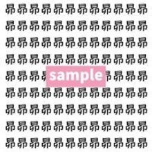 【漢字探し】ずらっと並んだ「昴」の中にまぎれた別の漢字一文字は？