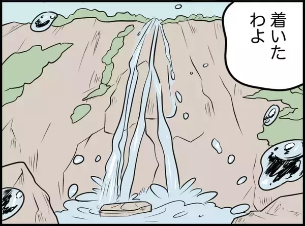 「【漫画】彼の思いやりを感じて涙…「離婚してよかった」と絶叫したいくらい！【価値観離婚 Vol.50】」の画像