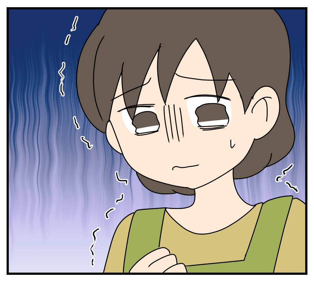 【漫画】「今に見てろ」か弱い妻を装いながら復讐に向けて動く【夫と義家族に無視される私 Vol.45】