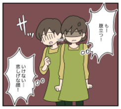 【漫画】「今に見てろ」か弱い妻を装いながら復讐に向けて動く【夫と義家族に無視される私 Vol.45】