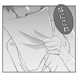 「【漫画】母考案の思い出のパンが廃案に？後輩「何これ」とブチギレ【何もしない出戻り義姉 Vol.37】」の画像8