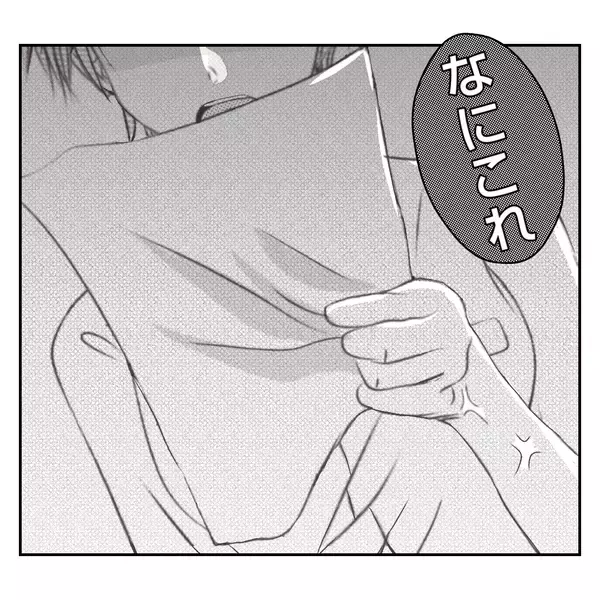 「【漫画】母考案の思い出のパンが廃案に？後輩「何これ」とブチギレ【何もしない出戻り義姉 Vol.37】」の画像