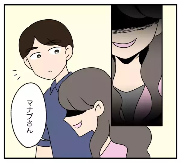 「【漫画】私を追い出した夫と浮気相手、義両親に慰謝料を請求【夫と義家族に無視される私 Vol.94】」の画像