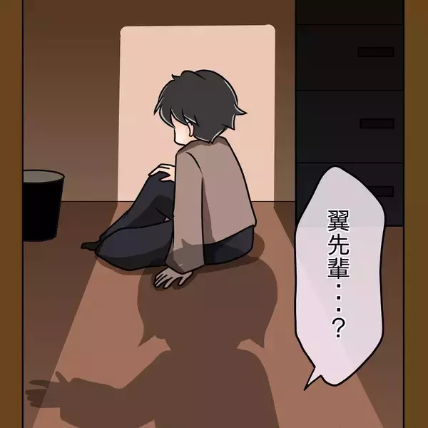 「【漫画】自分に関係のない女性の食べ物や食べている姿には興味ナシ【女は少食で然るべき Vol.19】」の画像