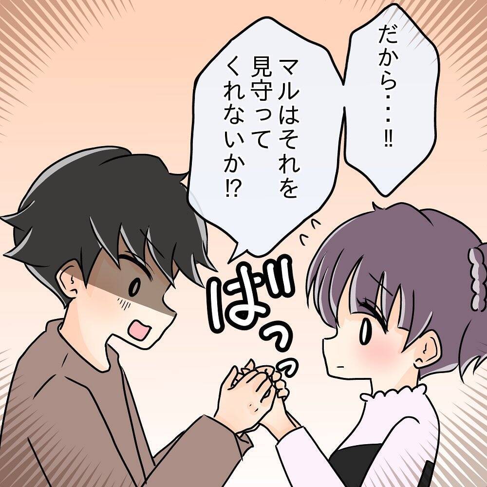 【漫画】自分に関係のない女性の食べ物や食べている姿には興味ナシ【女は少食で然るべき Vol.19】