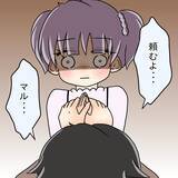 「【漫画】自分に関係のない女性の食べ物や食べている姿には興味ナシ【女は少食で然るべき Vol.19】」の画像11