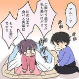 「【漫画】感情が爆発して号泣　なんでそんなに食い意地が張ってるの？【女は少食で然るべき Vol.31】」の画像3