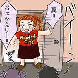 「【漫画】感情が爆発して号泣　なんでそんなに食い意地が張ってるの？【女は少食で然るべき Vol.31】」の画像13