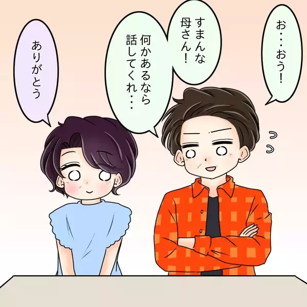 「【漫画】「病気の彼を選ばなくても…」という父に「彼を支えたい」【女は少食で然るべき Vol.49】」の画像