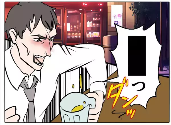 「【漫画】私って天才！ この人と結婚すればあの人と家族になれる♪【マタ友はストーカー Vol.38】」の画像