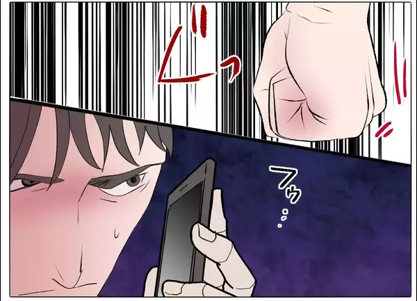 「【漫画】近況を聞くためにあの人に電話　期待通りの展開にゾクゾク♪【マタ友はストーカー Vol.42】」の画像