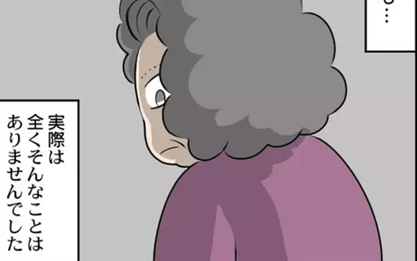 「「男の子じゃないのが残念ね」義母の一言に揺れる嫁の心…戦いの火ぶたが切られる！【漫画】」の画像