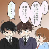 「【漫画】胸が痛む…男性たちにあんな風に思われているなんて【人の価値はモテ度で決まる Vol.13】」の画像1
