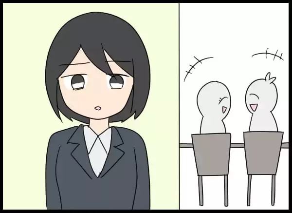 「「やっぱり…」夫の裏の顔を知った妻が行動を開始」の画像