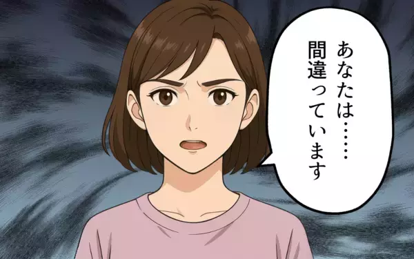 「「私が羨ましいくせに！」支配する側の私に反抗する新米ママの行動にイライラ」の画像