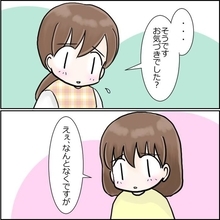 【漫画】さらに退職する保育士現る…原因はやっぱり園長先生だった【保育士が一斉退職 Vol.11】