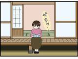 「【漫画】父の日記には母のことばかり綴られていた【今夜何食べたい？ Vol.39】」の画像3
