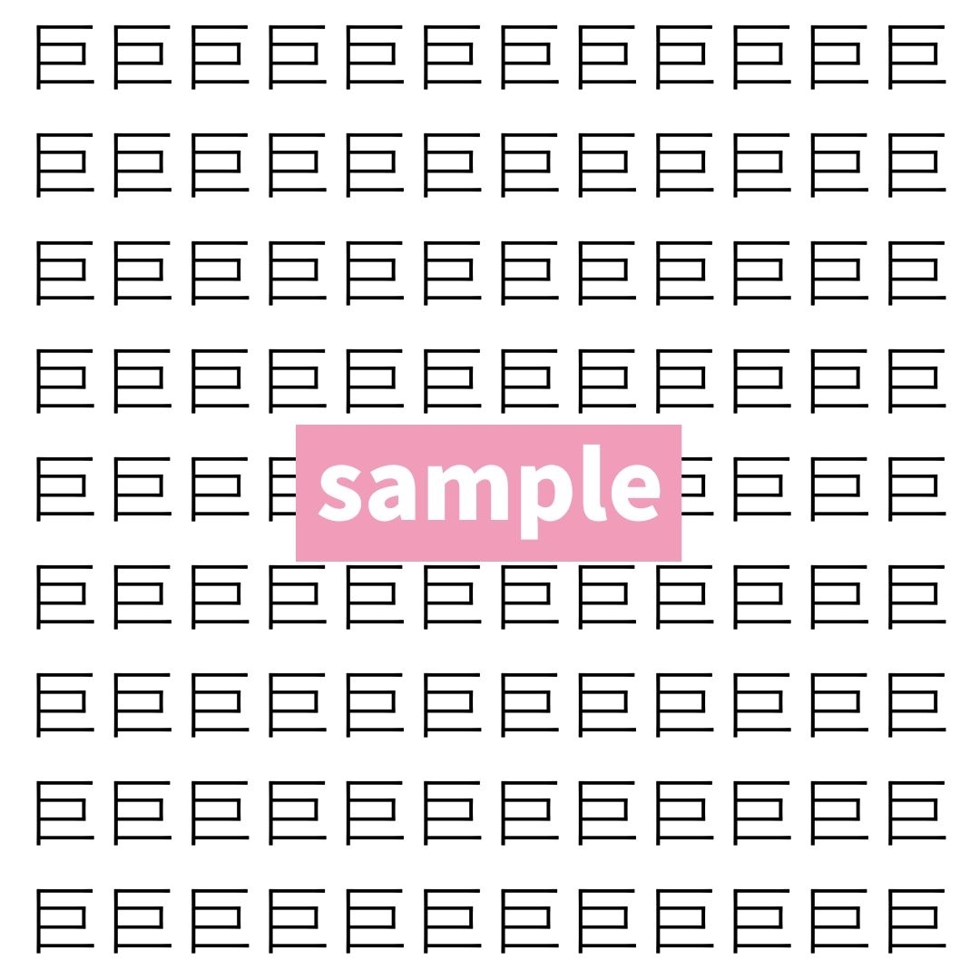【漢字探し】ずらっと並んだ「巨」の中にまぎれた別の漢字一文字は？