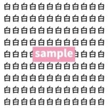 【漢字探し】ずらっと並んだ「白」の中にまぎれた別の漢字一文字は？