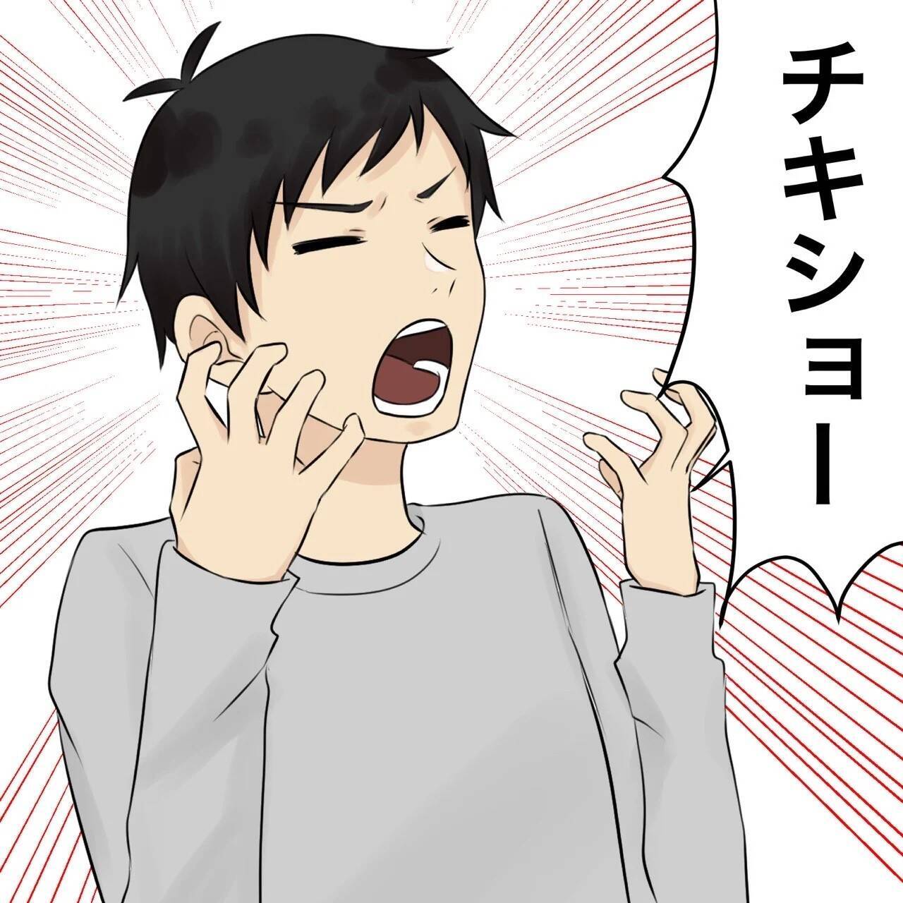 【漫画】夫に不倫女の死を伝えたことを後悔　腹が立つ！【不倫相手が夫との子を連れてきた Vol.49】