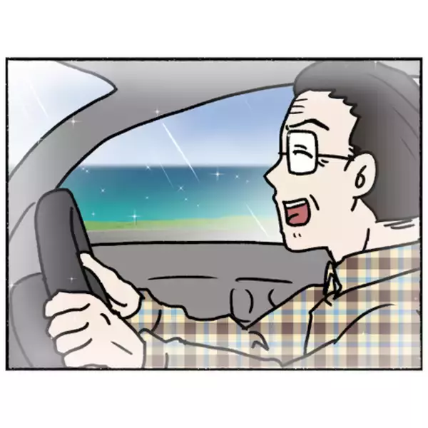 「【漫画】音楽で蘇る家族との思い出…やっぱりここにいちゃダメだ！【母とうつと私。 Vol.82】」の画像