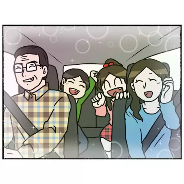 「【漫画】音楽で蘇る家族との思い出…やっぱりここにいちゃダメだ！【母とうつと私。 Vol.82】」の画像