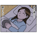 【漫画】音楽で蘇る家族との思い出…やっぱりここにいちゃダメだ！【母とうつと私。 Vol.82】の画像