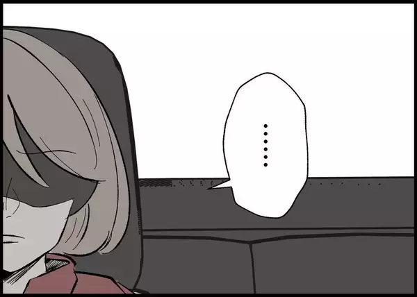 「【漫画】下心はあると認める　娘と過ごしたいという気持ちは本物だ【僕と帰ってこない妻 Vol.463】」の画像