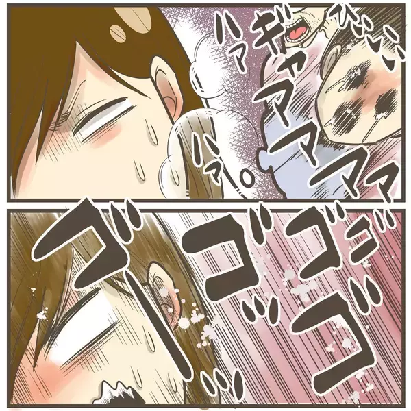 「これはもはや拷問！ 疲労困憊から始まる陣痛なんてある!?」の画像