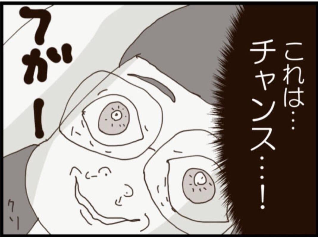 【漫画】義理の娘が留守中に下着を盗み見てやろう！【マジメだと思ってた義父は… Vol.134】