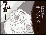 「【漫画】義理の娘が留守中に下着を盗み見てやろう！【マジメだと思ってた義父は… Vol.134】」の画像4