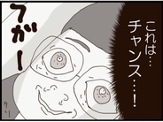 【漫画】義理の娘が留守中に下着を盗み見てやろう！【マジメだと思ってた義父は… Vol.134】