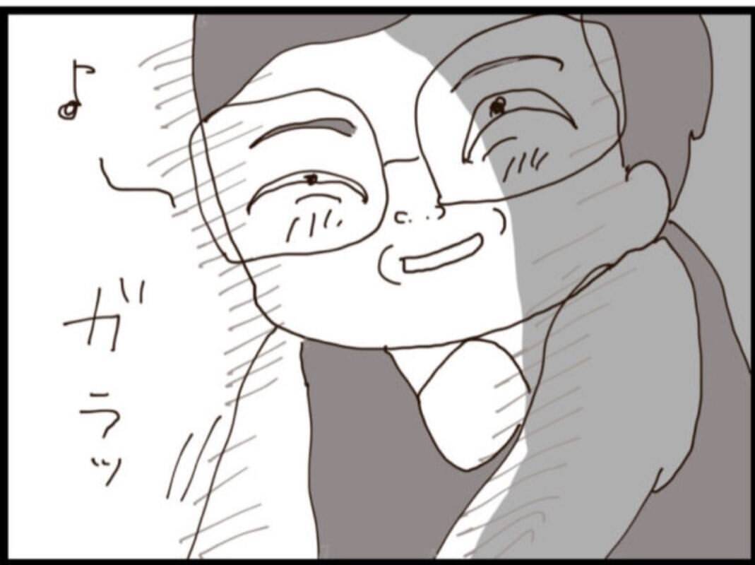 【漫画】義理の娘が留守中に下着を盗み見てやろう！【マジメだと思ってた義父は… Vol.134】