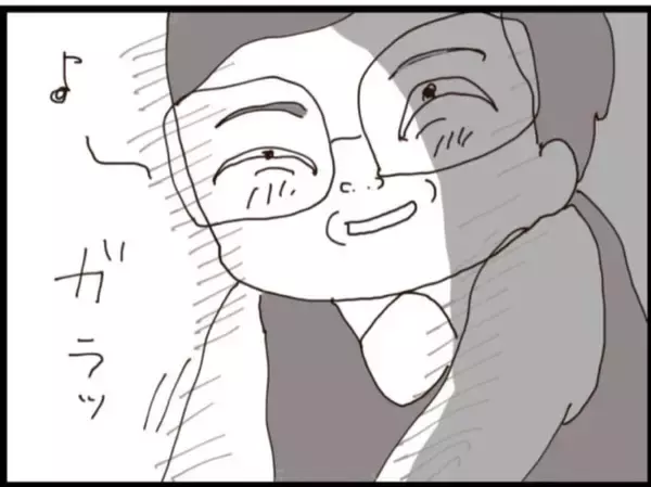 「【漫画】義理の娘が留守中に下着を盗み見てやろう！【マジメだと思ってた義父は… Vol.134】」の画像