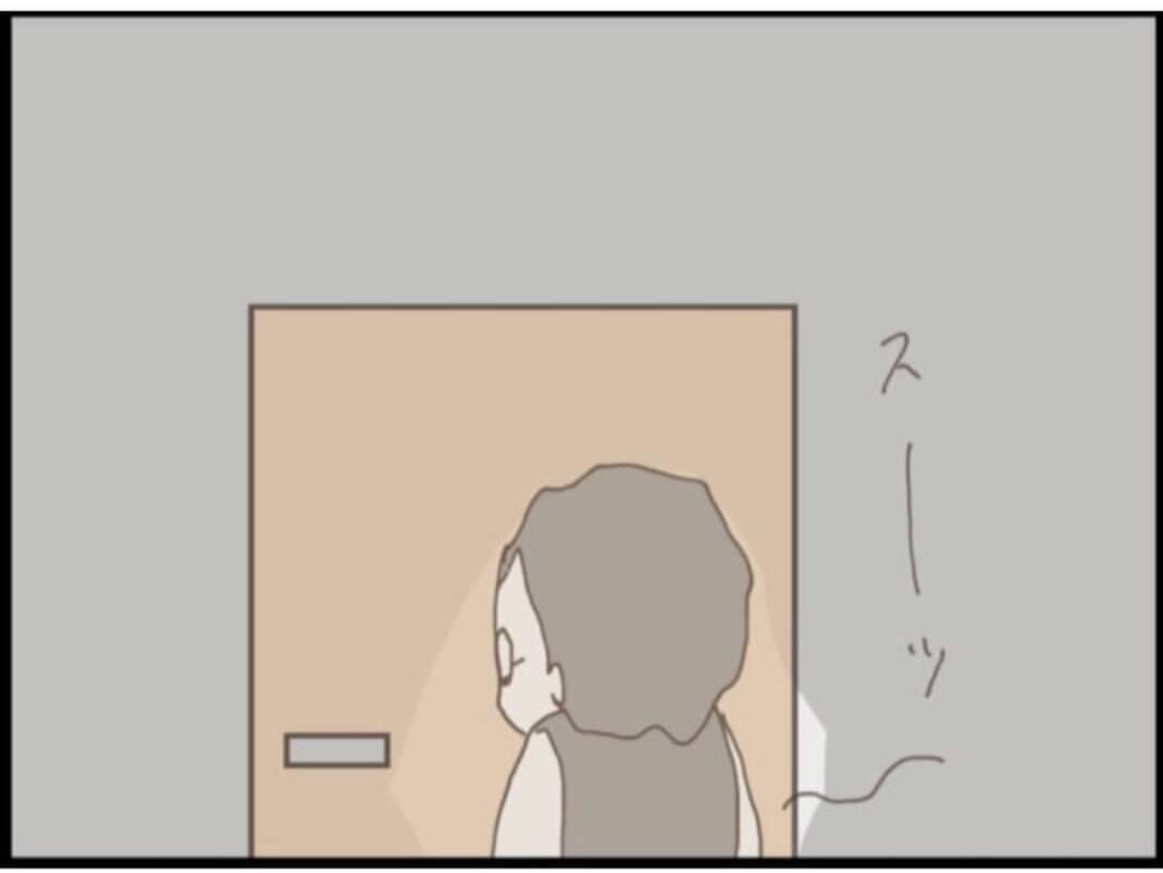 【漫画】義理の娘が留守中に下着を盗み見てやろう！【マジメだと思ってた義父は… Vol.134】